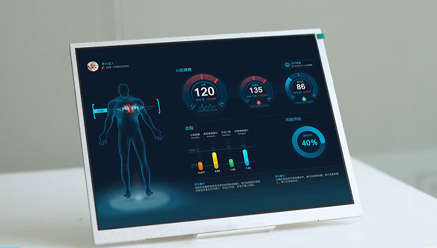 工(gōng)業(yè)顯示屏助力工(gōng)業(yè)智能(néng)化(huà)發展