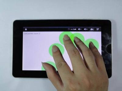 淺析多(duō)點觸控和(hé)兩點觸控區(qū)别